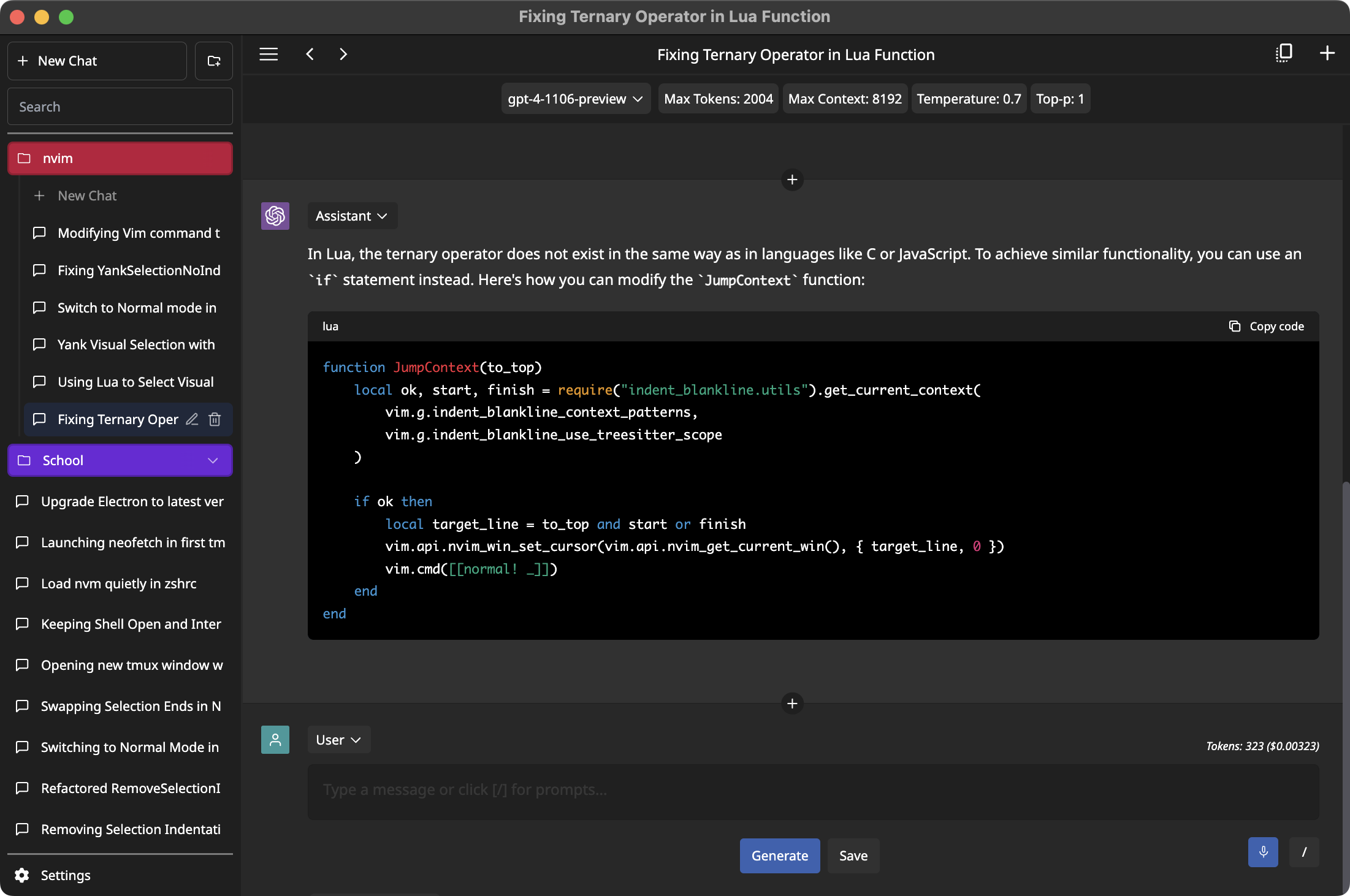 KoalaClient Screenshot